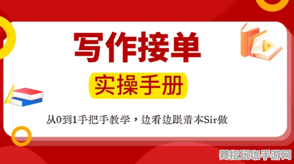 →紧急｜指南 最新攻略：0 保姆级｜v0425｜攻略
