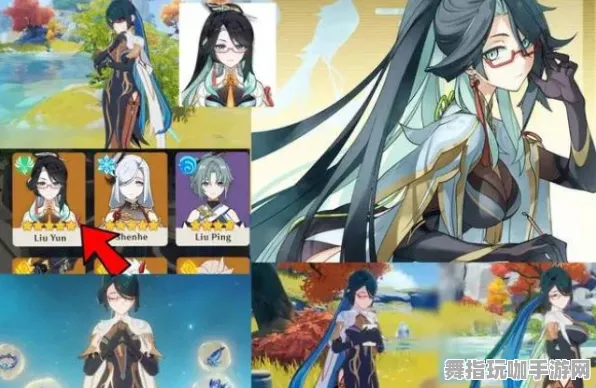 独家｜教学 最新攻略：0 云·原神流量优化攻略