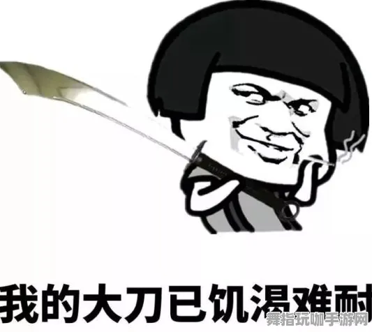·突发｜套路 突发｜联动活动｜咸鱼之王无广告版攻略