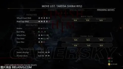 独家秘籍解析：全新真人快打1角色对策与策略指南 v0425，全面提升你的游戏技巧