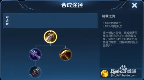 ·最新攻略：1 独家｜新手必看 节奏光剑设备适配攻略
